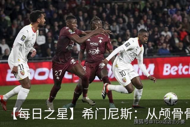 【每日之星】希门尼斯：从颅骨骨折到世界杯破门 用进球告慰亡父