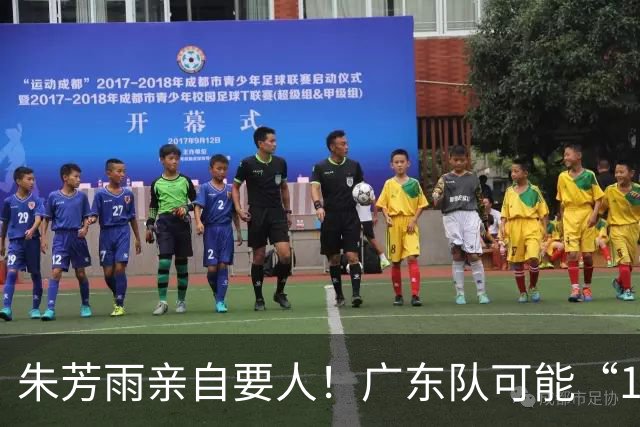 朱芳雨亲自要人！广东队可能“1换1”报价新疆，交易锋线老将？